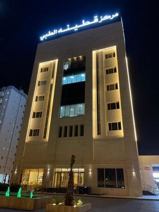 QMC Sabah Al Salem